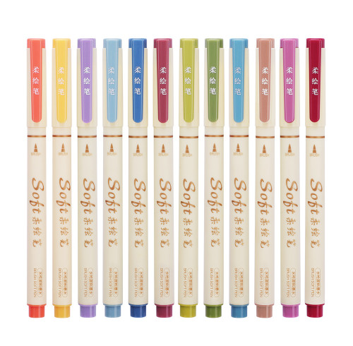 Chotune Brush soft pen