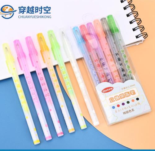Chotune Jelly pen