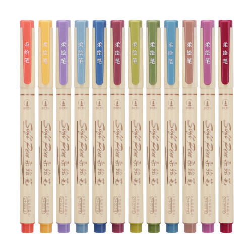 Chotune Brush soft pen