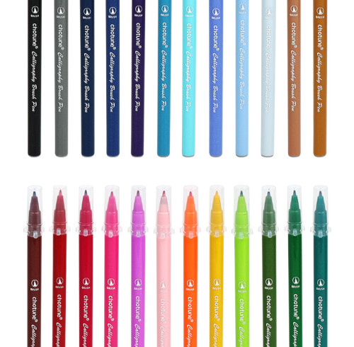 Chotune A beautiful pen