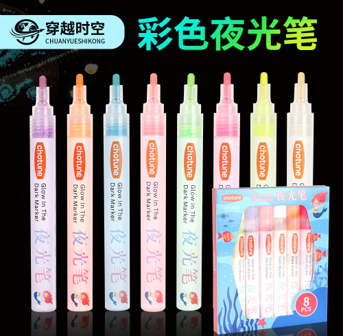 Chotune glow-in-the-dark marker
